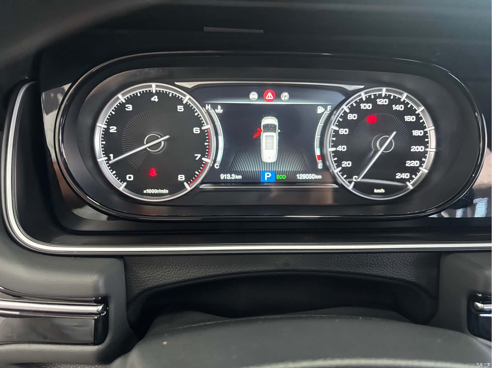 GAC M6, 2020 10