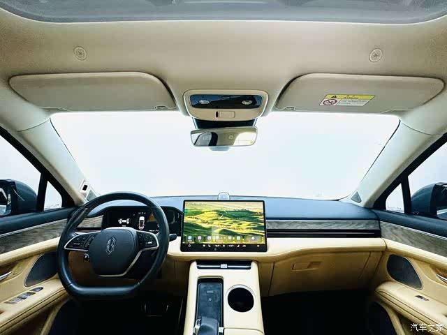 AITO M5, 2023 4
