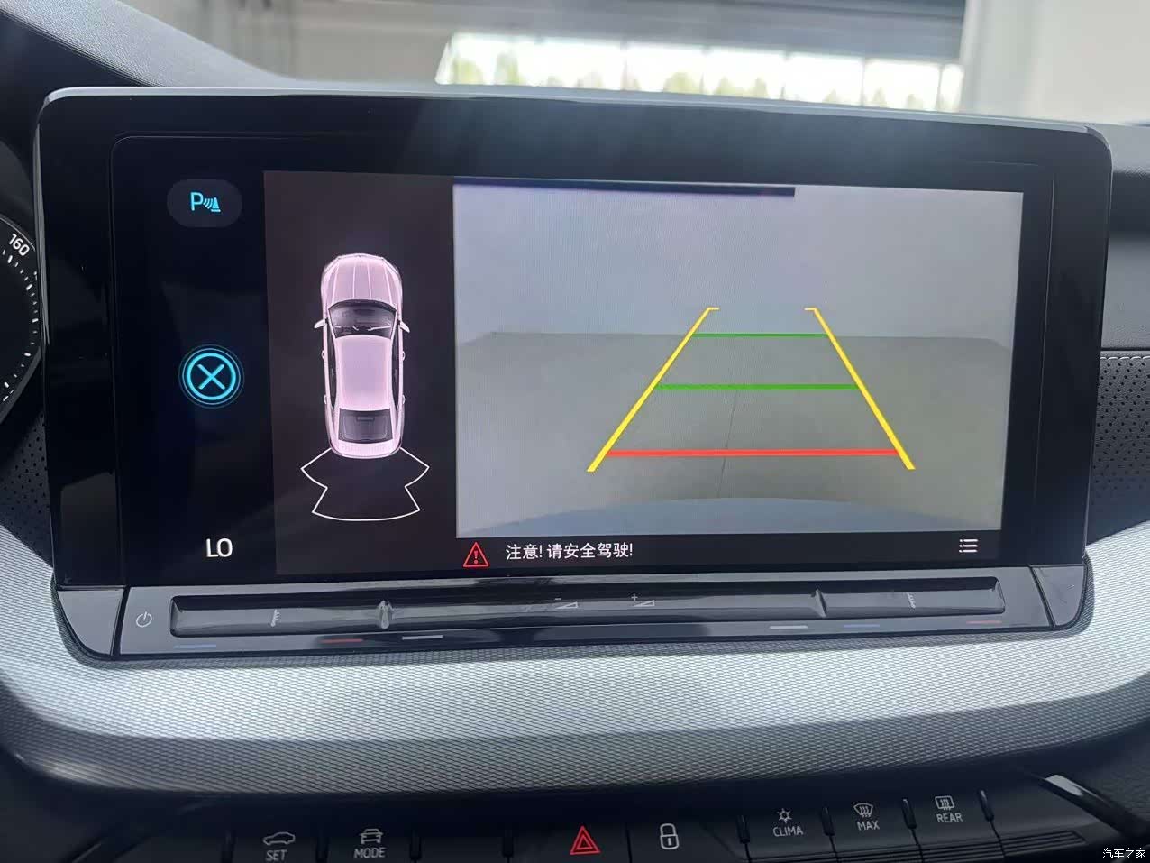Skoda Octavia, 2023 14