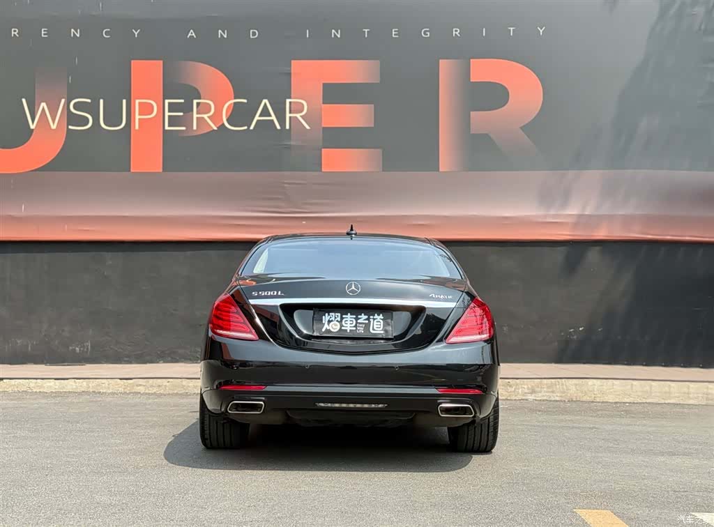 Mercedes-Benz S-Class, 2014 4