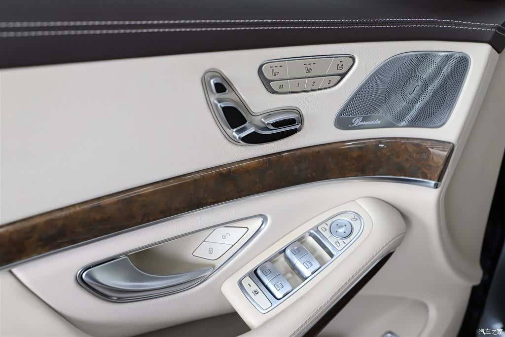 Mercedes-Benz S-Class, 2014 17