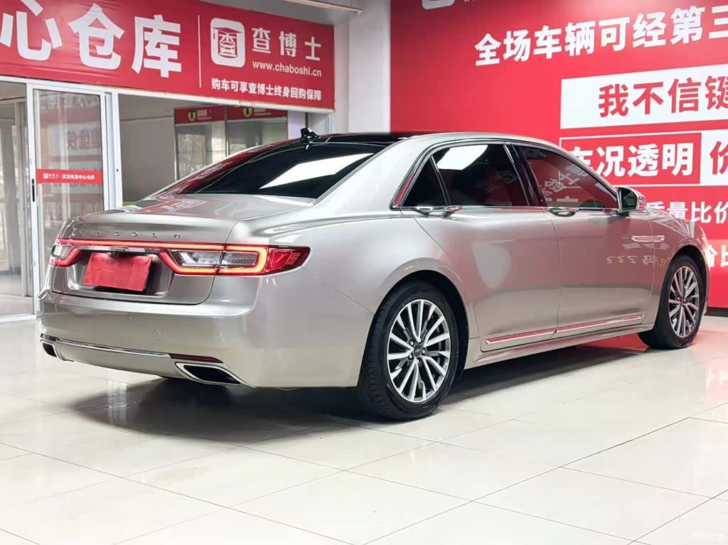 Lincoln V, 2020 6