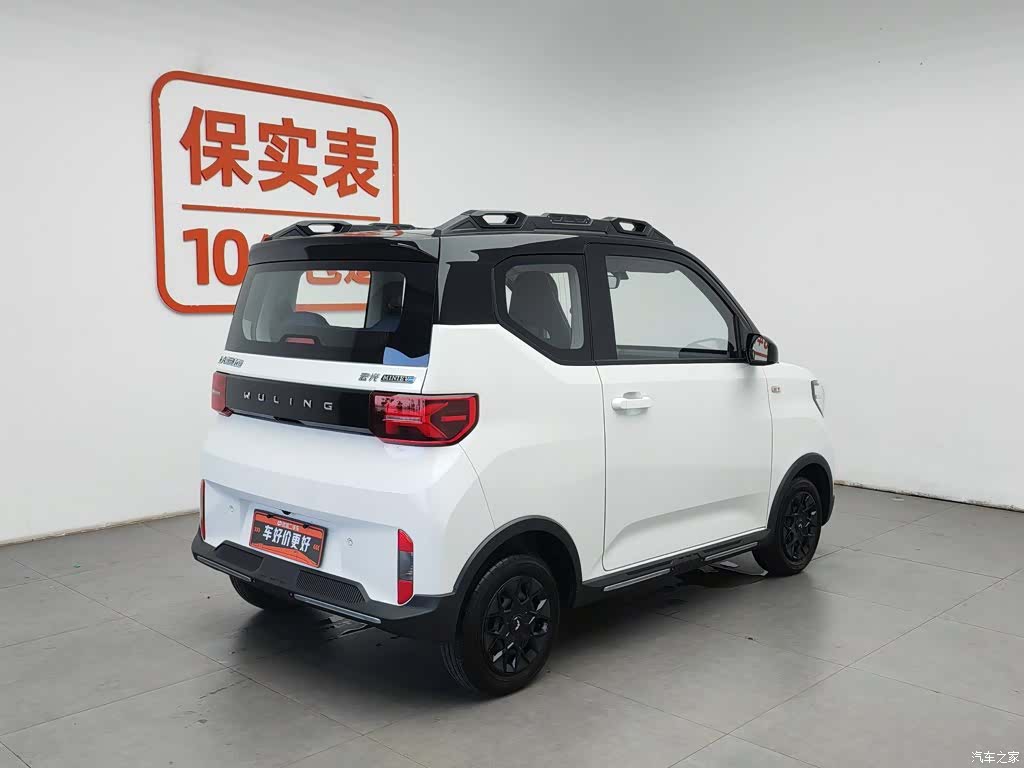 Wuling MINIEV, 2023 2