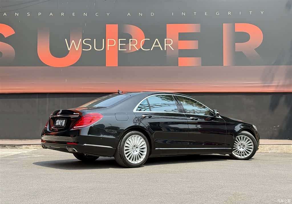 Mercedes-Benz S-Class, 2014 3