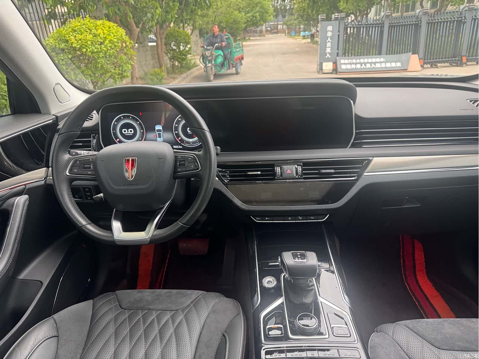 Hongqi HS5, 2022 8