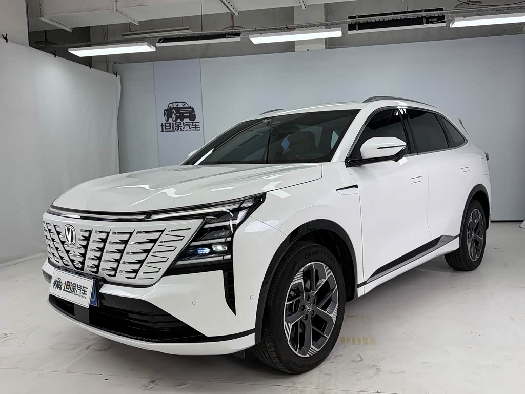 Changan CS75PLUS