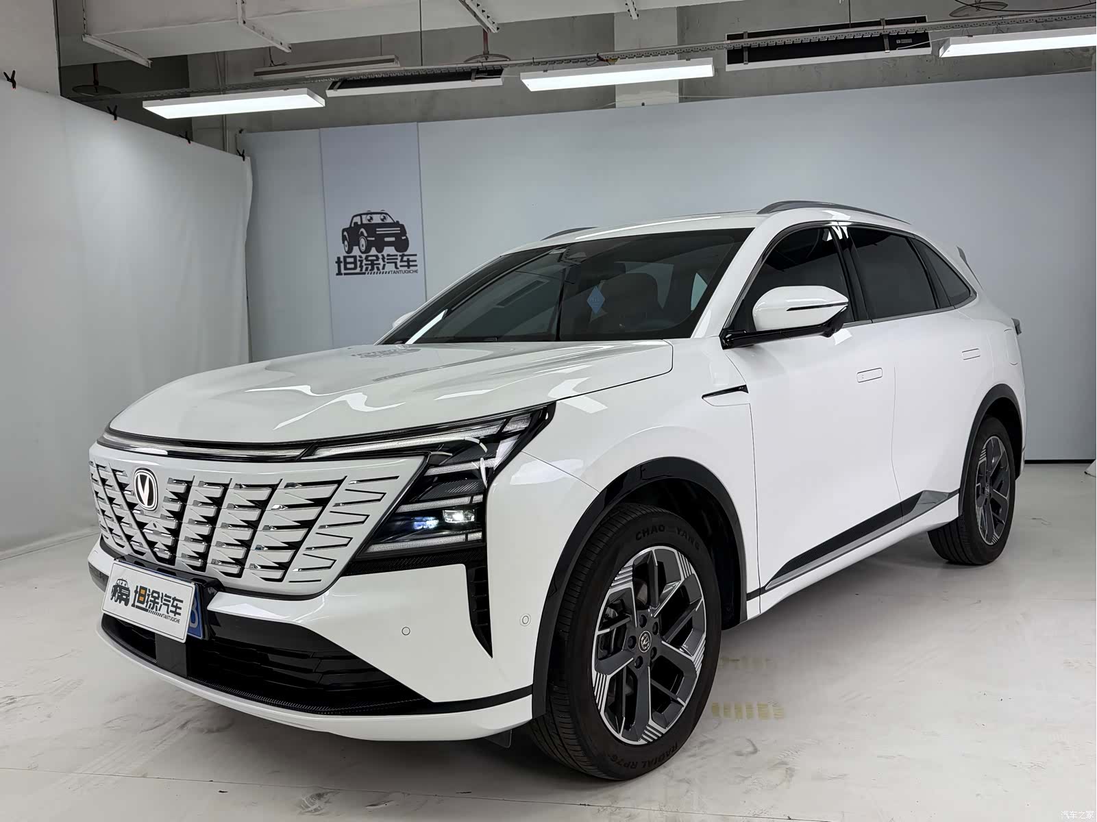 Changan CS75