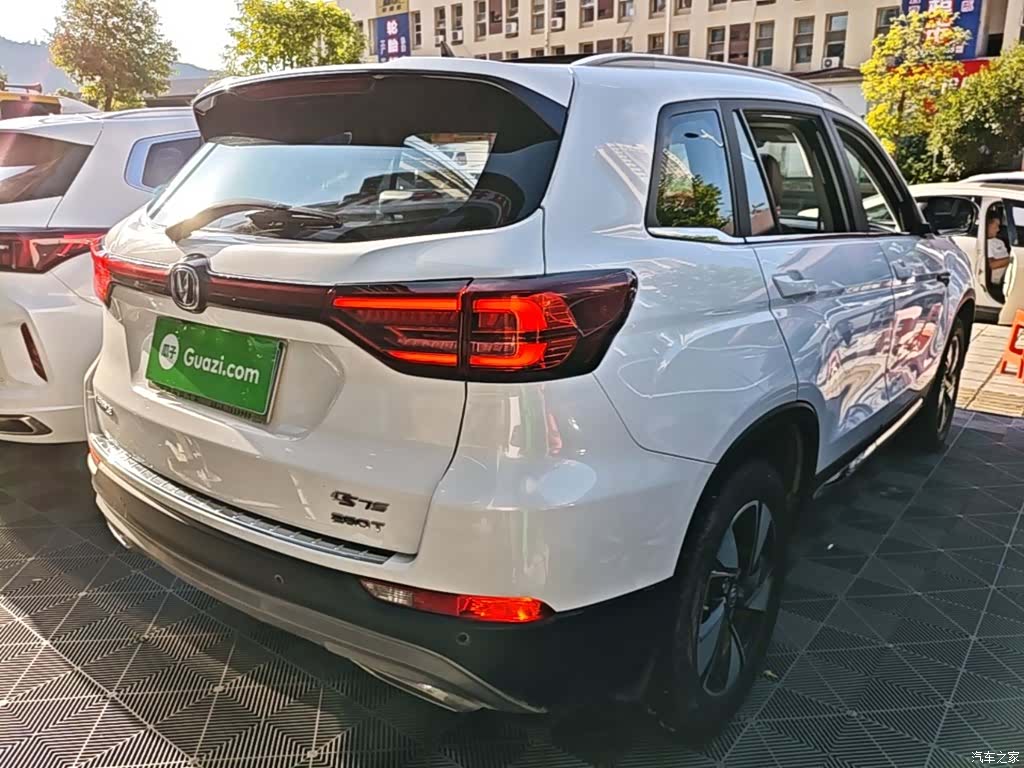 Changan CS75, 2020 7