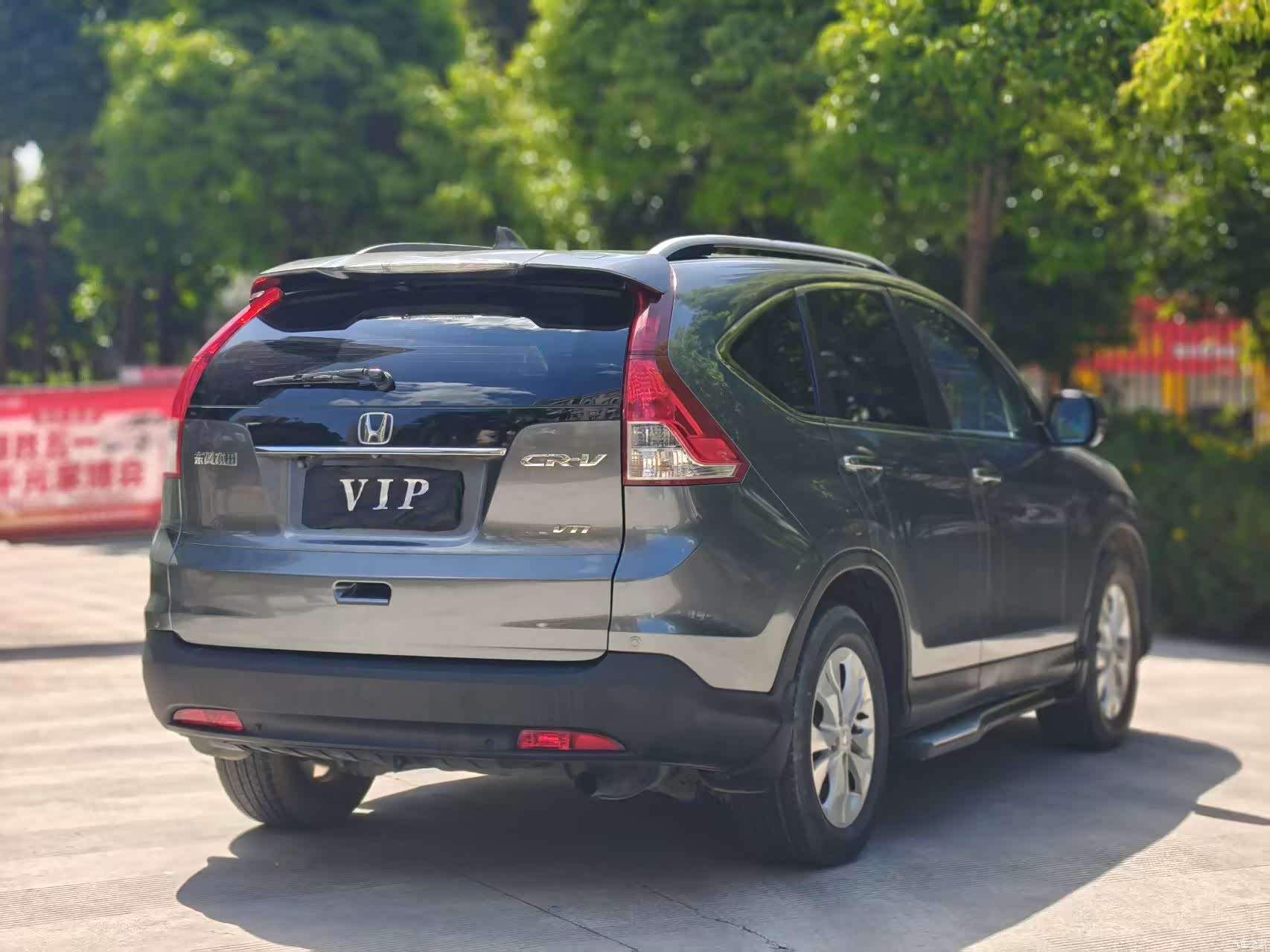 Honda CR-V, 2012 12