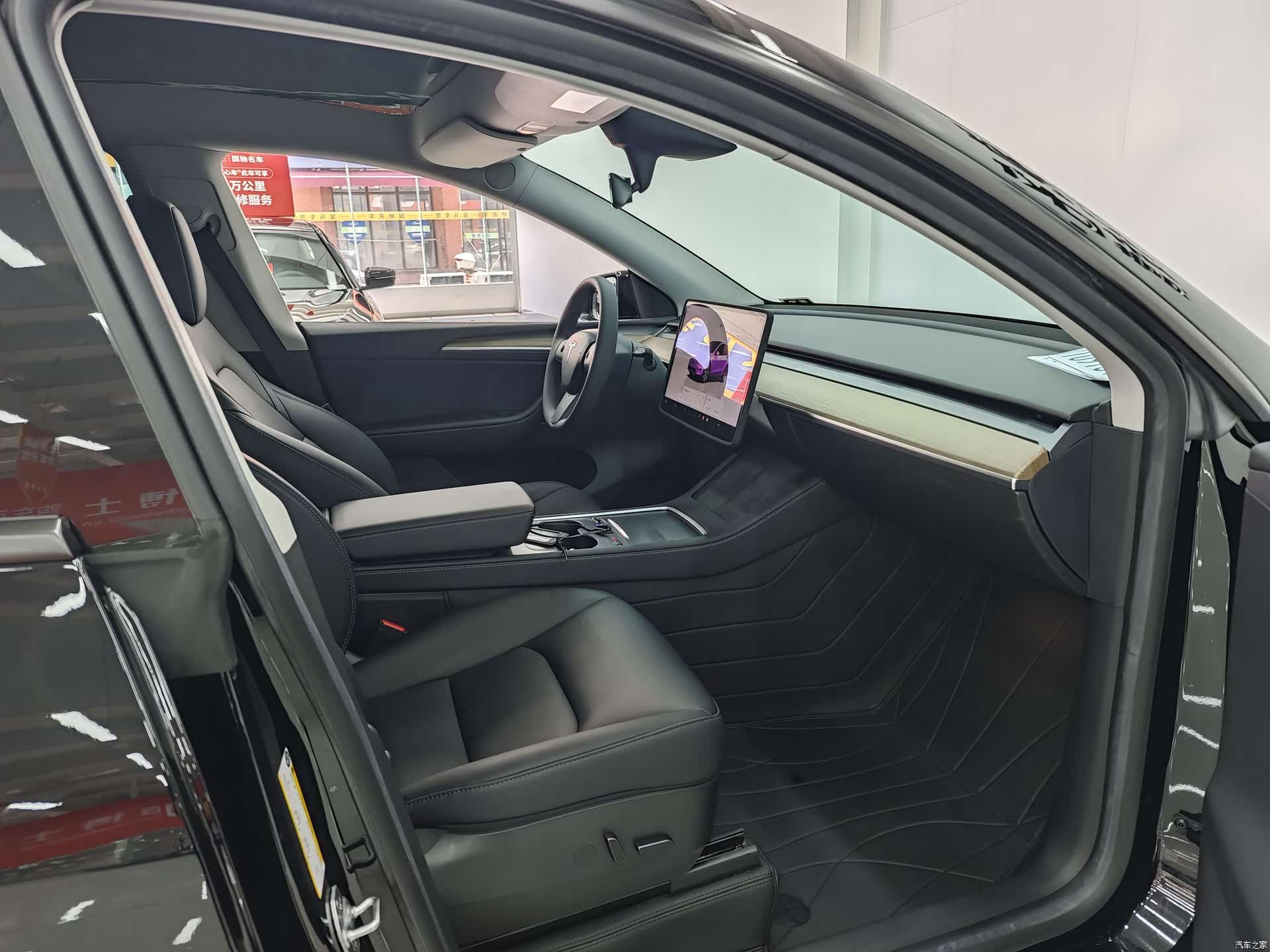 Tesla Model Y, 2023 8