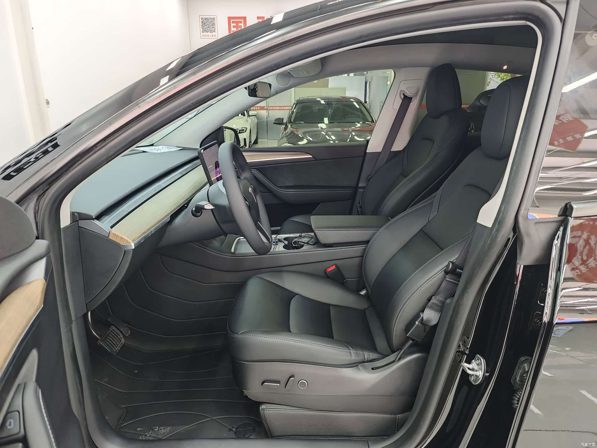 Tesla Model Y, 2023 10