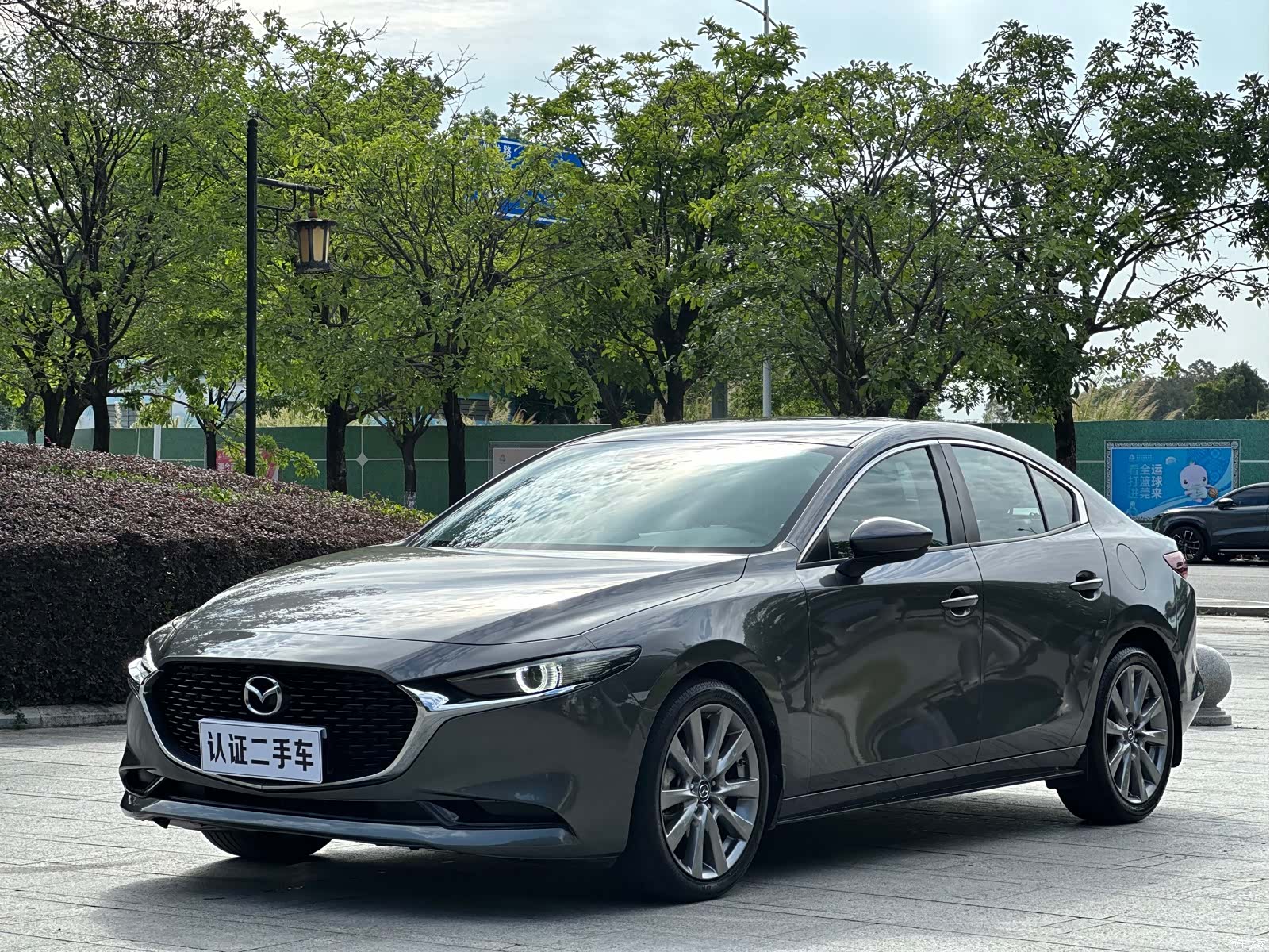 Mazda Mazda3, 2021 3