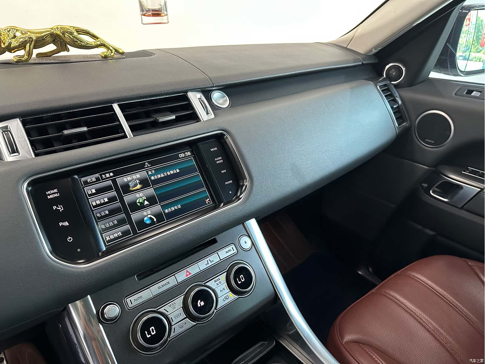 Land Rover Range Rover, 2014 12