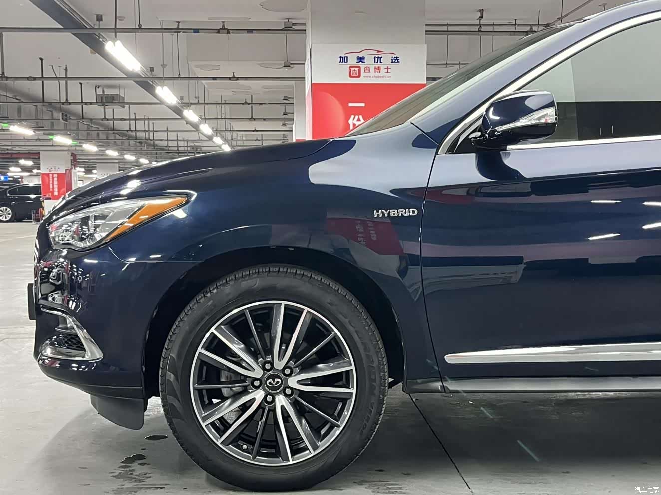 Infiniti QX60, 2017 4