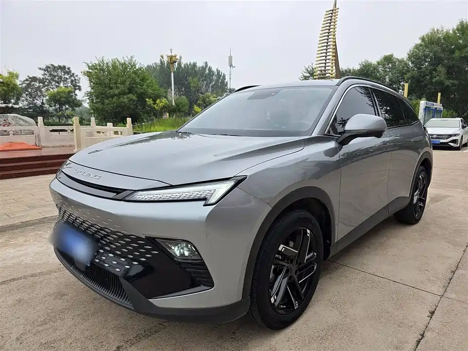 BAIC Rubik's Cube BAIC Rubik's Cube