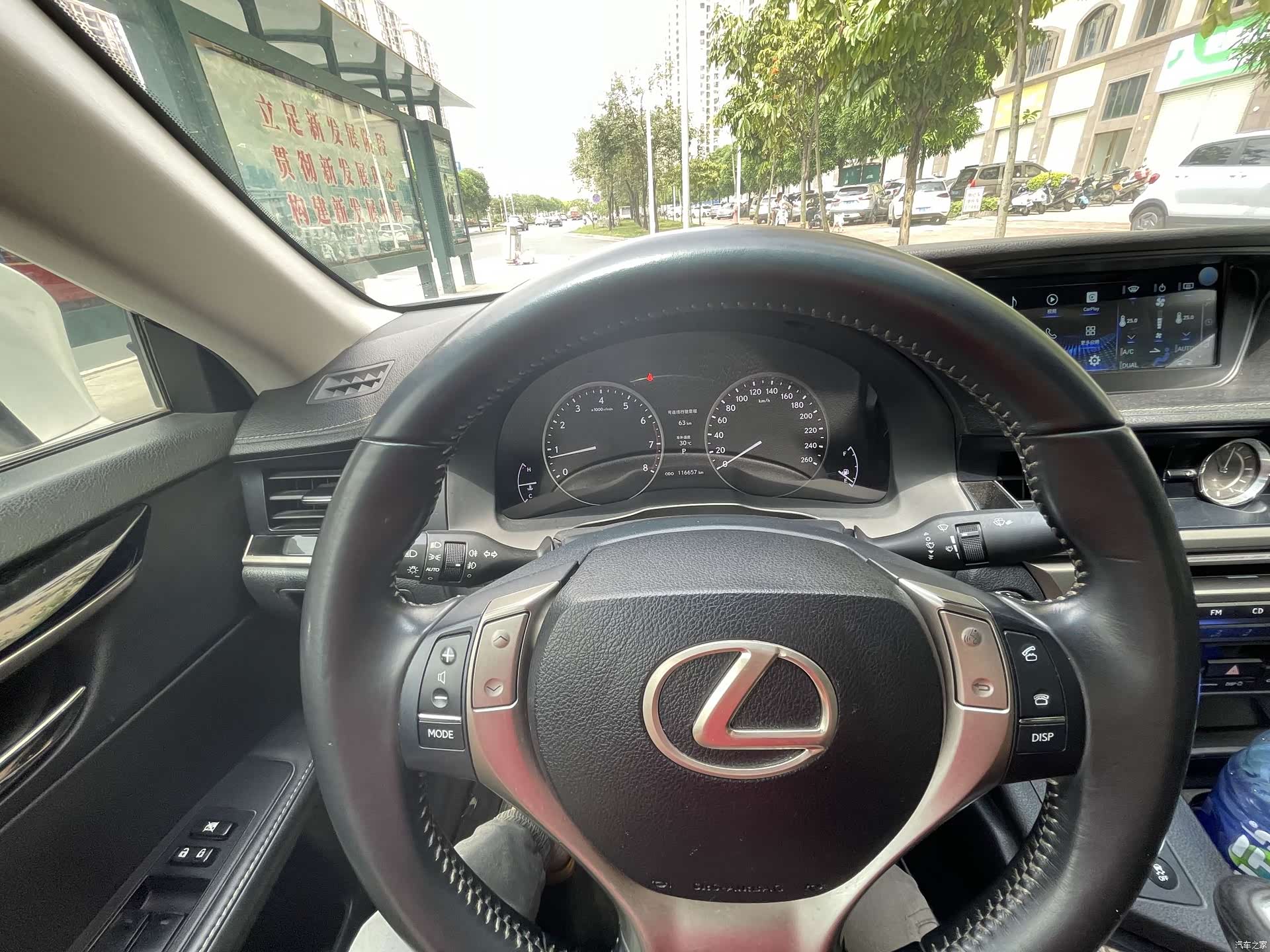 Lexus ES, 2013 9