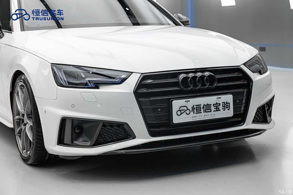 Audi A4L, 2020 9