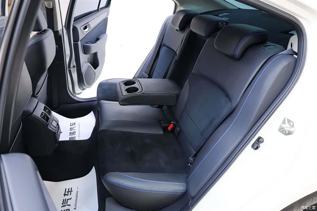 Subaru Legacy, 2021 30