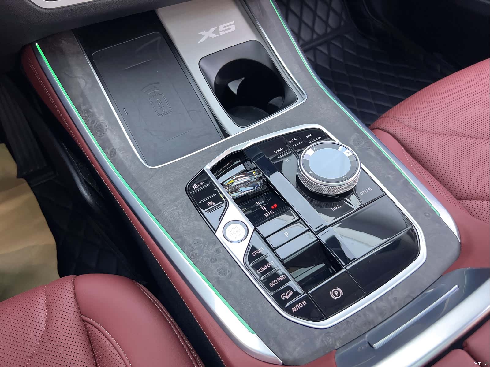 BMW X5, 2025 9