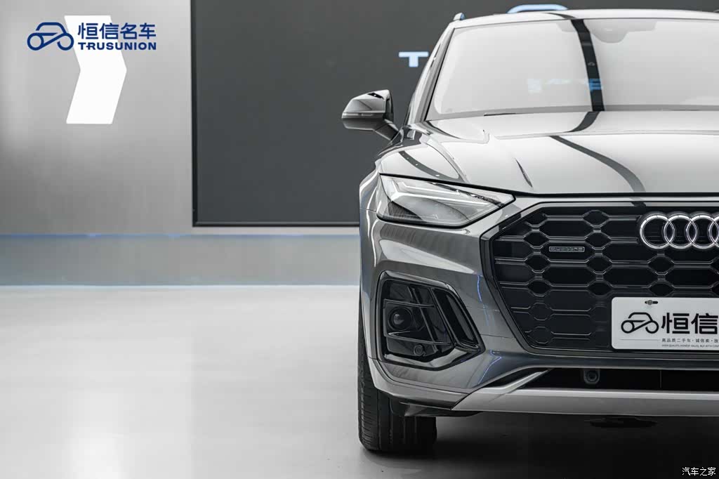 Audi Q5L, 2022 8