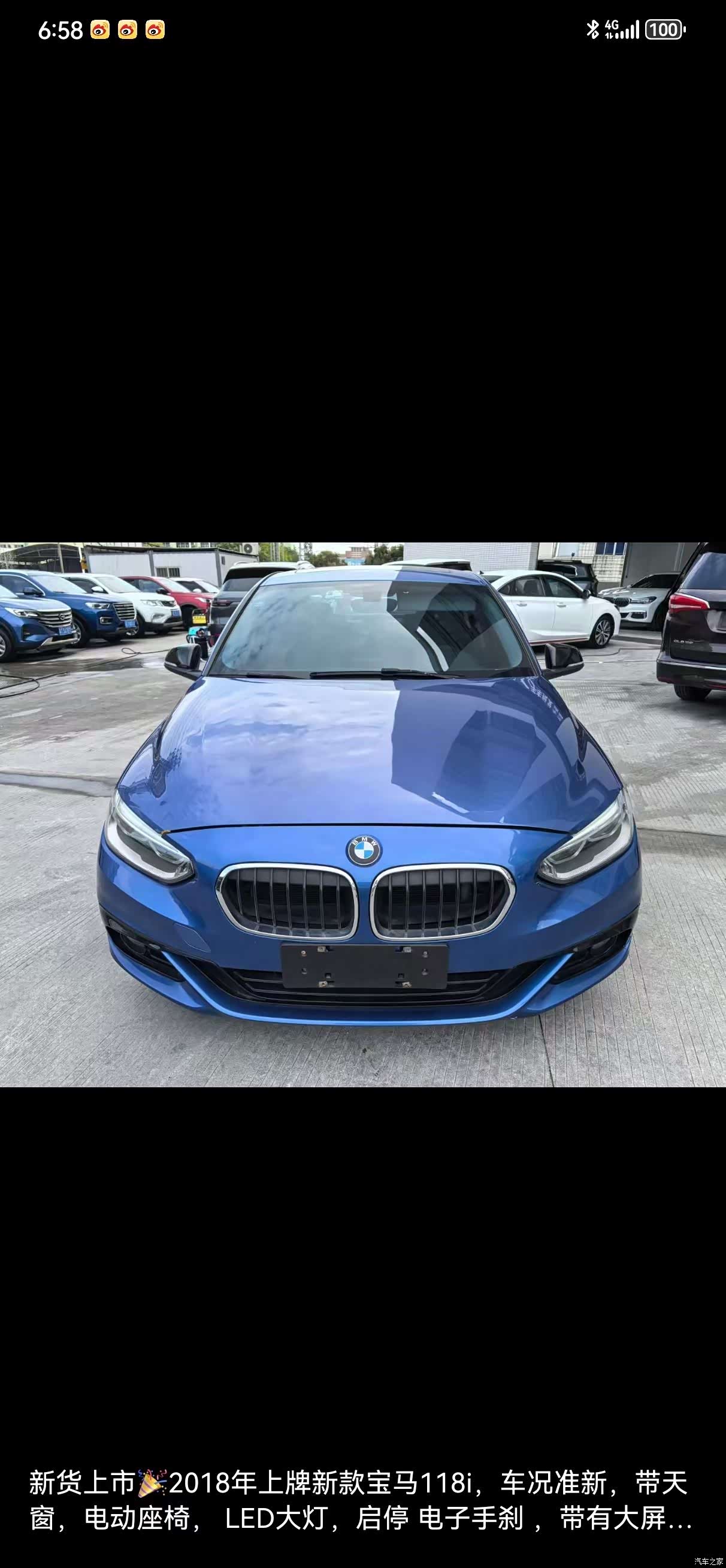 BMW 1 Series, 2018 2
