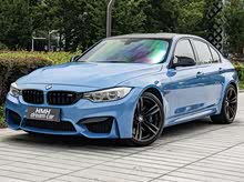 ����M3 2014�� M3���Žγ�