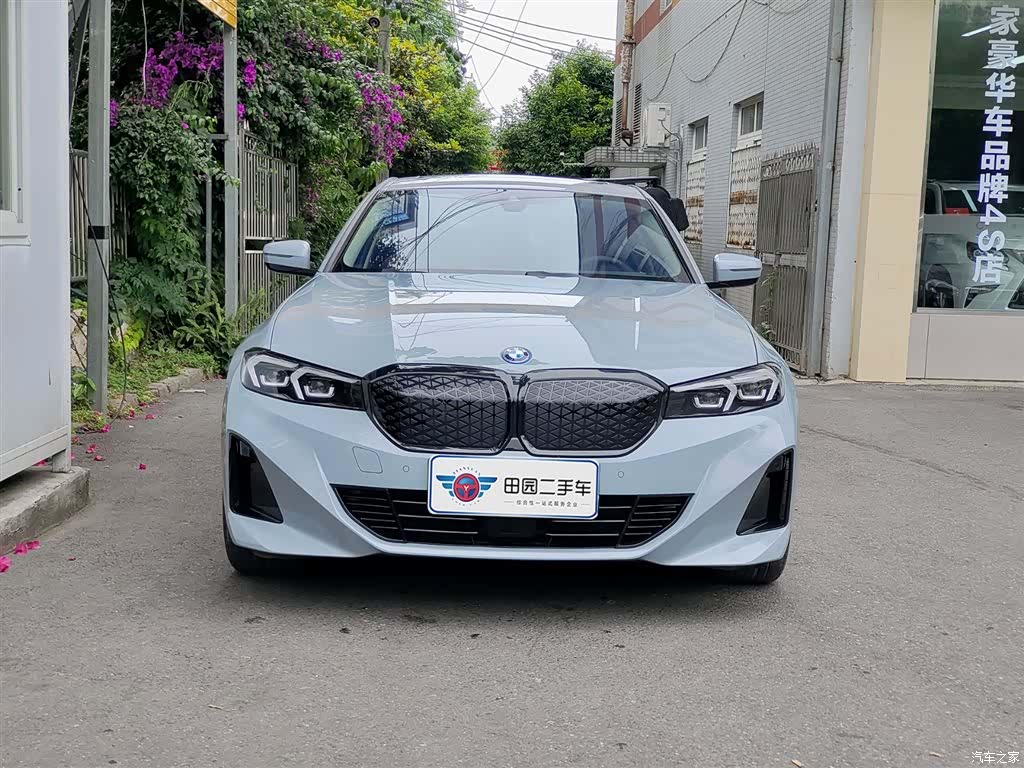 BMW i3, 2024 2