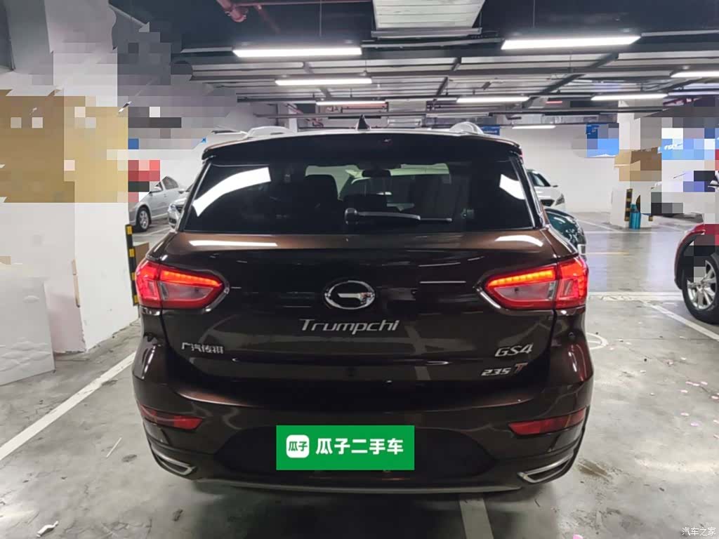 GAC GS4, 2018 6