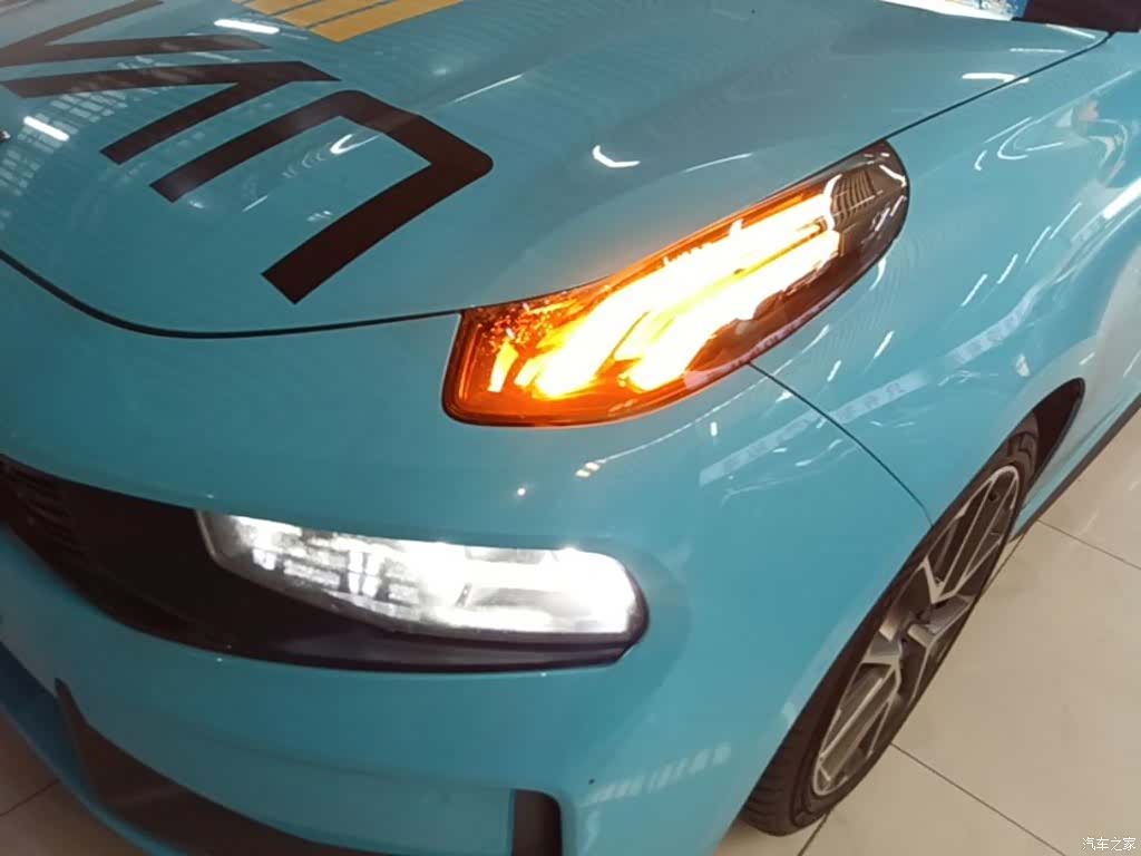 Lynk & Co 01, 2020 24