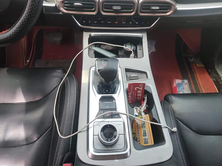 Jetour X70 PLUS