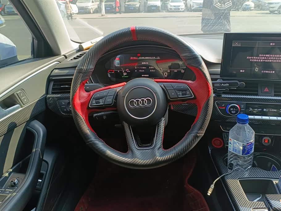 Audi A4L Audi A4L