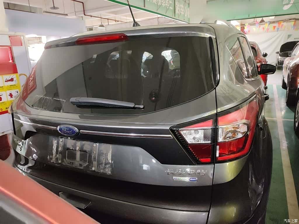 Ford Kuga, 2019 6