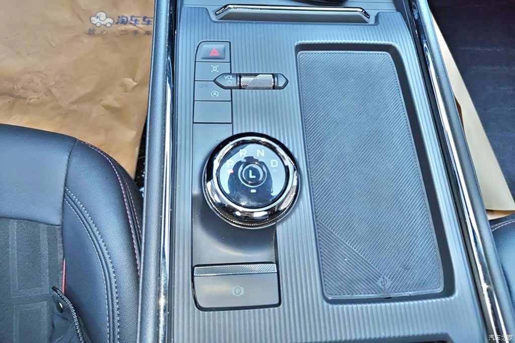 Ford Mondeo, 2023 16