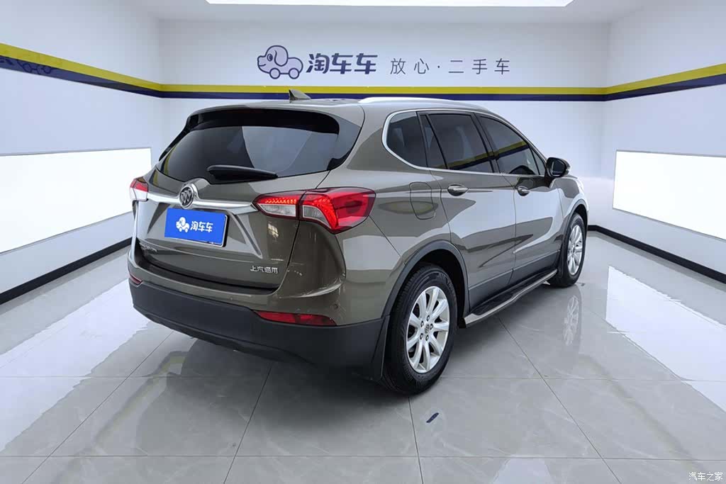 Buick Envision Plus, 2020 3