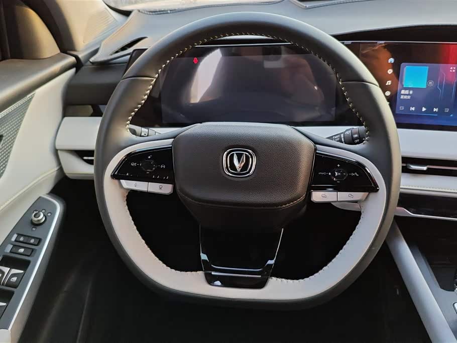 Changan CS75 PLUS Changan CS75 PLUS