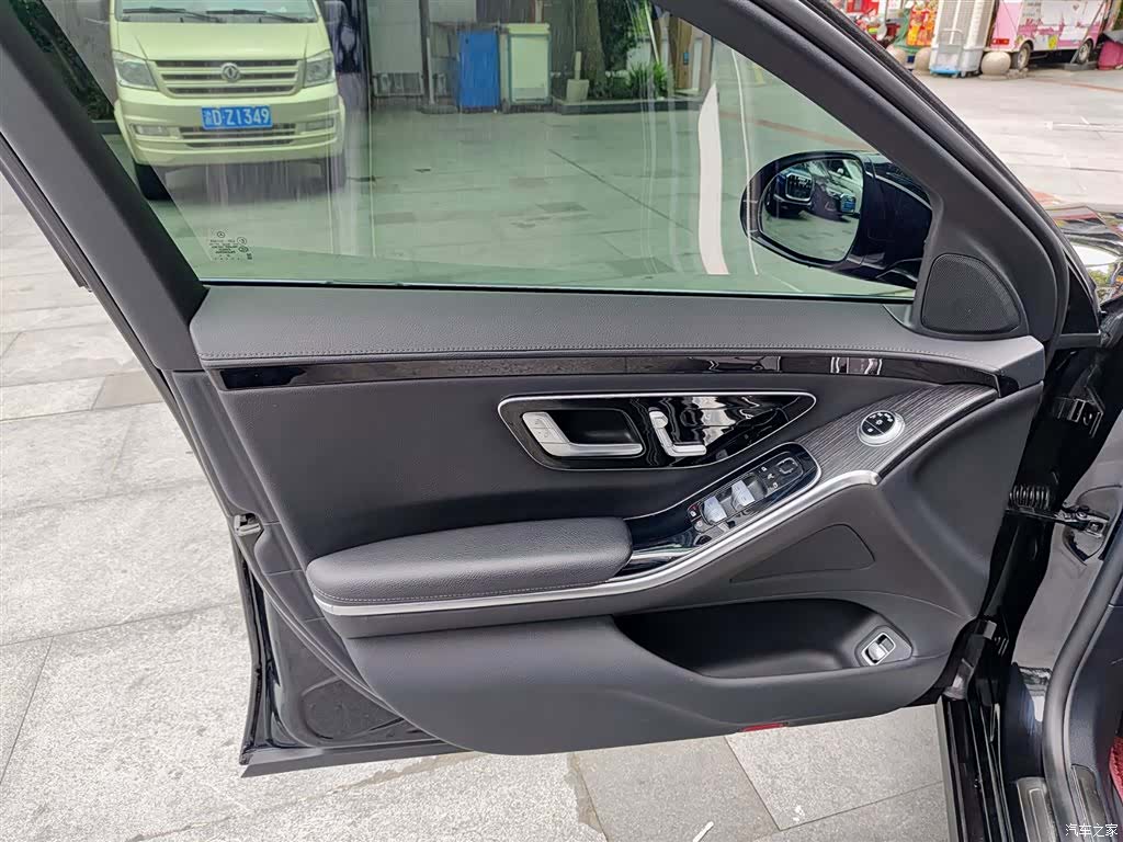 Mercedes-Benz S-Class, 2022 6