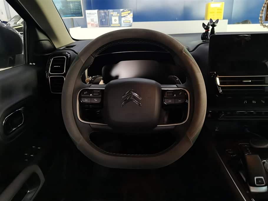Citroen Tianyi C5 AIRCROSS Citroen Tianyi C5 AIRCROSS