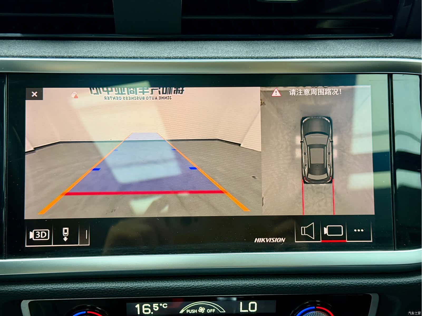 Audi Q3, 2022 6
