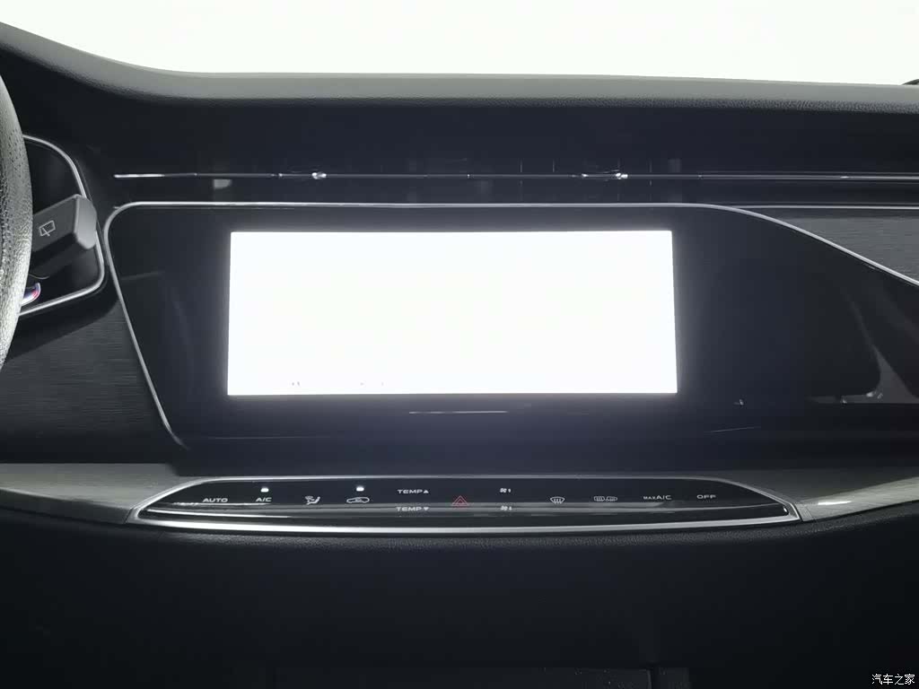 Changan X7, 2020 12
