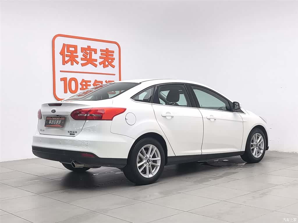 Ford Focus, 2016 2