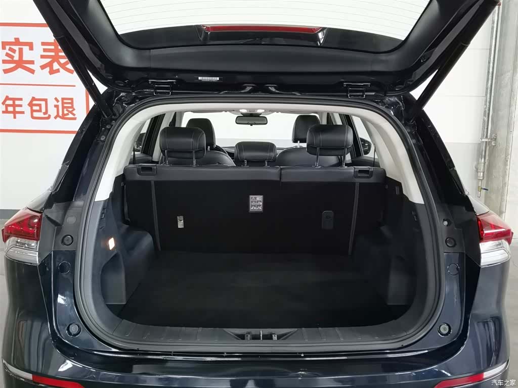 Changan X7, 2020 16
