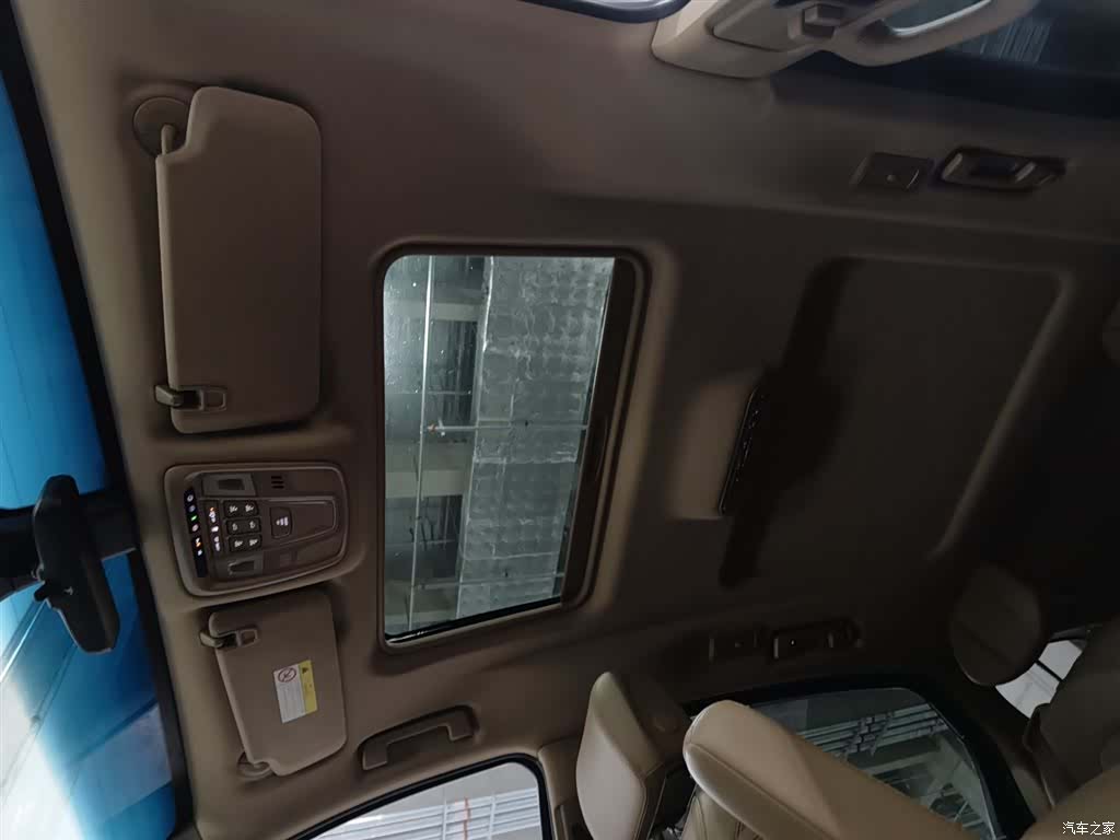 Buick GL8, 2020 14