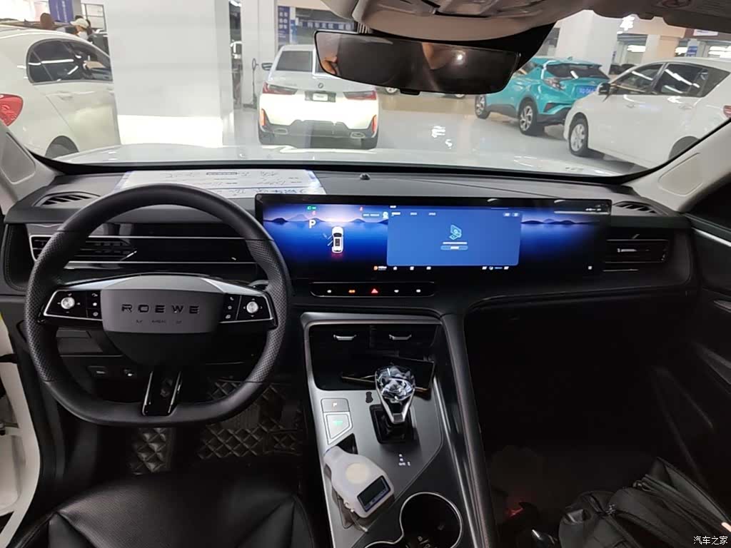 Roewe RX5, 2023 10