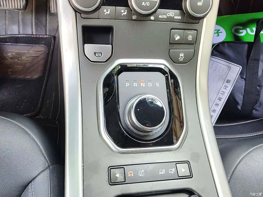 Land Rover Range Rover, 2019 14