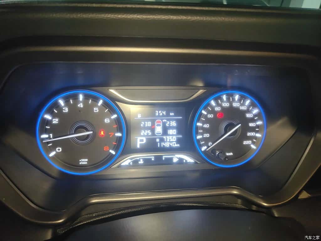 GAC GS4, 2020 12