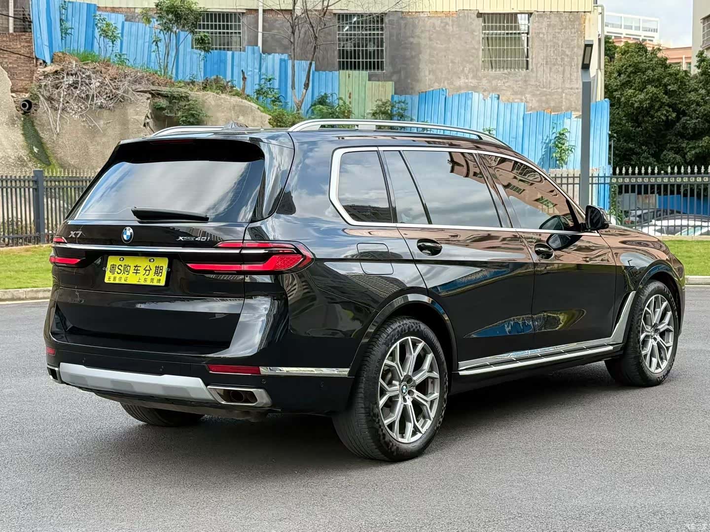 BMW X7, 2023 9