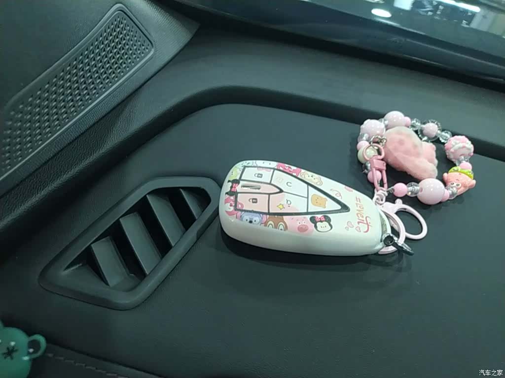 Changan CS75, 2024 9