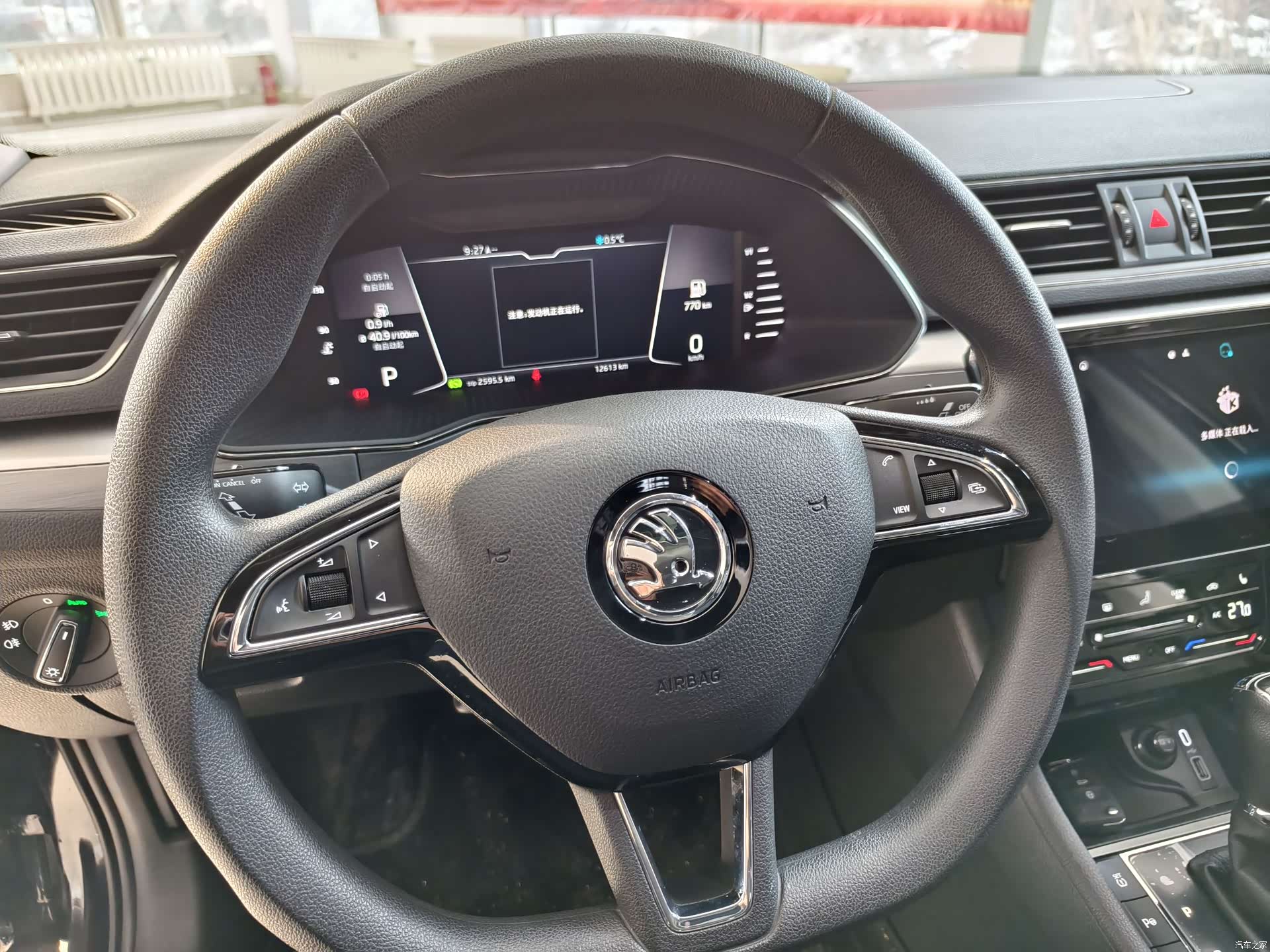 Skoda Superb, 2024 9