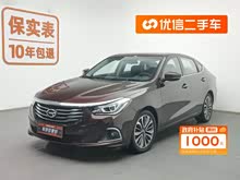 ����GA6 2016�� 235T DCT������