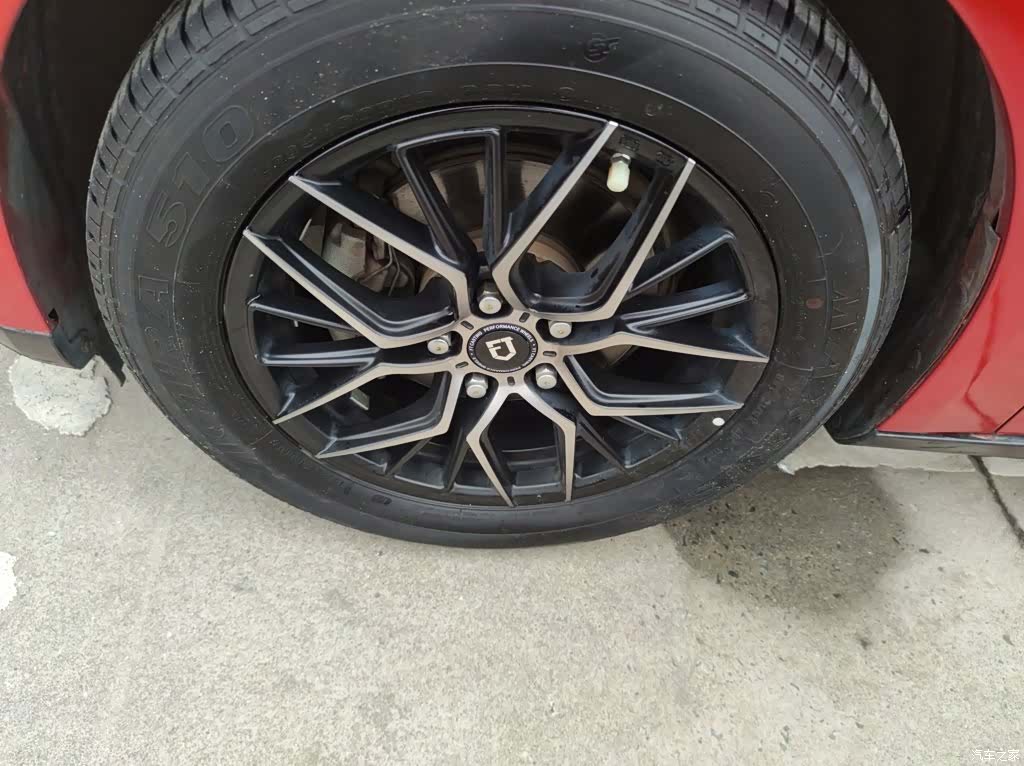 Ford Focus, 2016 25